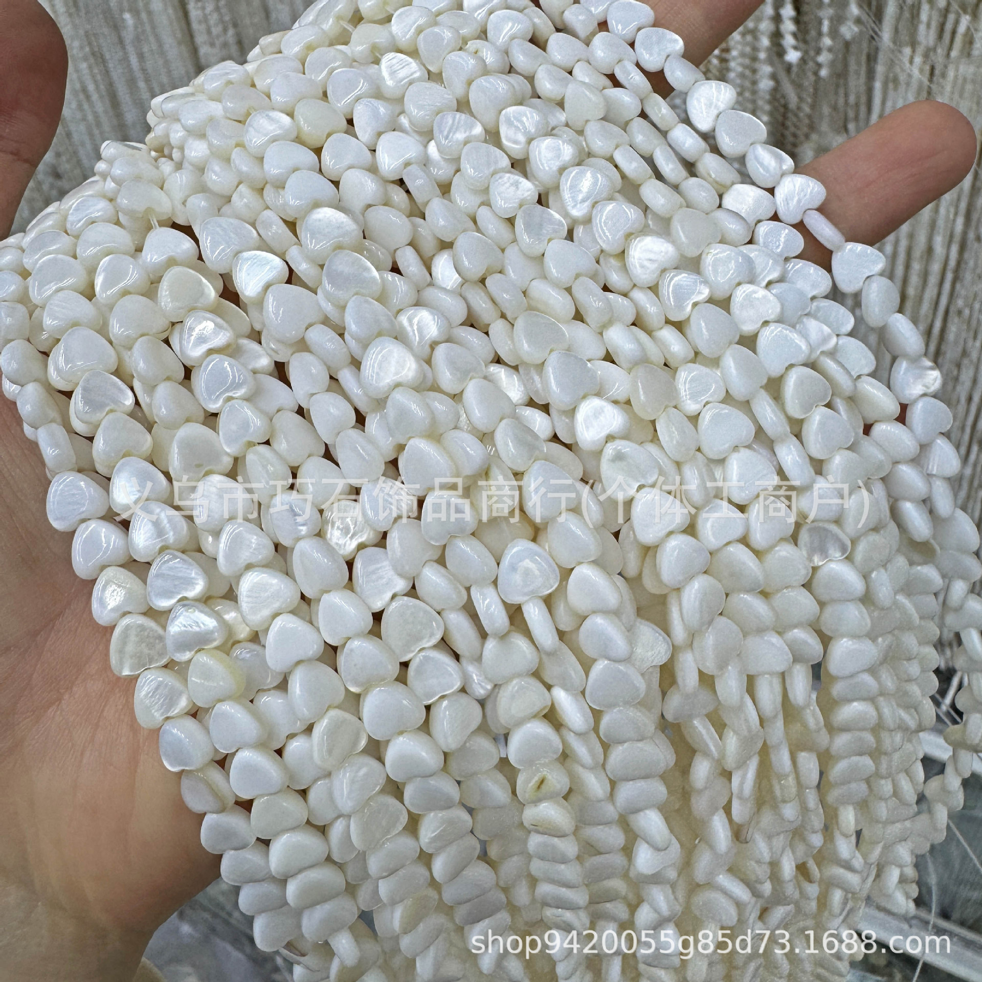 Direct from the manufacturer: Natural freshwater shell heart-shaped loose beads, dome-shaped heart beads, spacer beads, DIY earring accessories
