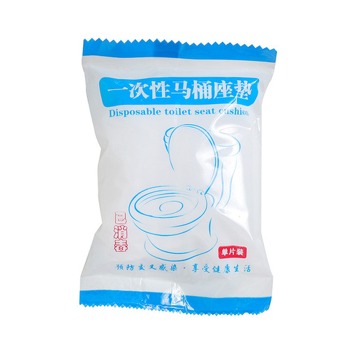 Disposable toilet mat non-woven anti-fouling toilet mat maternal portable travel hotel single-piece package toilet seat paper
