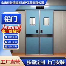 防辐射铅门铅合金放射科CTDR牙科口腔ct射线防护铅板探伤电动铅门