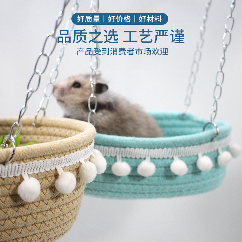 Pet hammock, hanging basket, three-layer warm pet bed, hamster maze, cotton sleep nest, warm basket, landscape decoration item