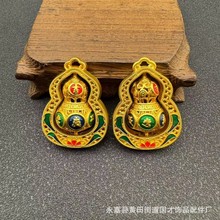 Խ��ɳ���U�հˌ����Fɏ������僽�ŷ�����ɏ���_�P�쉋���J��