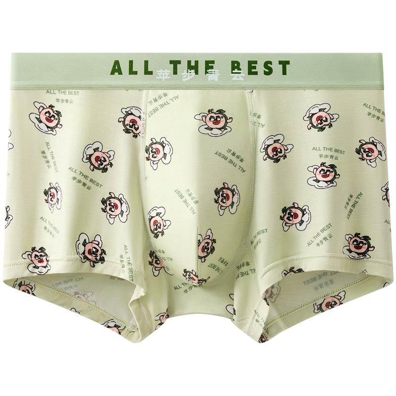 Ropa interior modal para hombre 7a antibacteriano transpirable entrepierna pantalones de cuatro esquinas pantalones cortos bóxer para hombre cabeza ropa interior juvenil