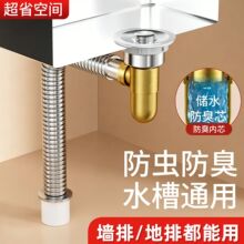 �S��ֱ�N���P�ϴĘ����ˮ�ܷ��·�����̨������ϴĘ����ˮ�����