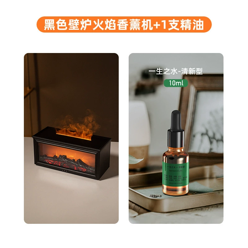 Table ultrasonic aroma diffuser, perfumed humidifier, lights, European style, remote control
