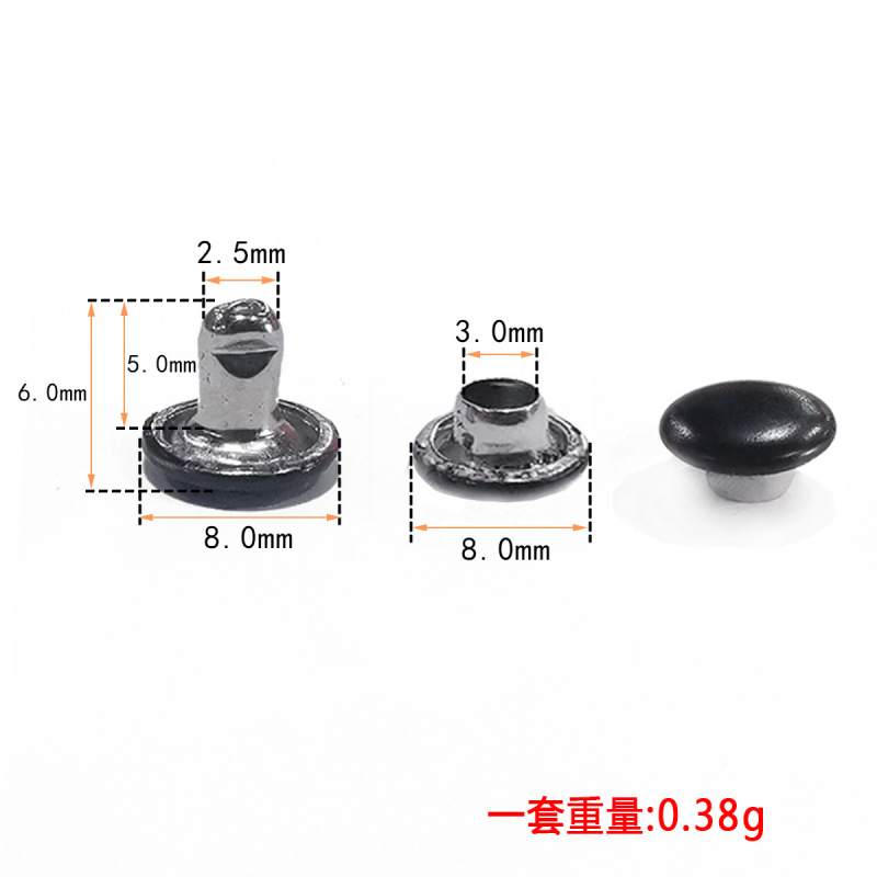 両面リベットバッグ靴固定部品平面突き釘レシピ製本帽子釘アルファベットリベットカラー黒|undefined