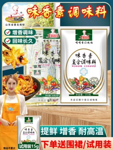��N�Č�ζ�������Ïͺ��{ζ��������20g*50�������u�˻�停��W��
