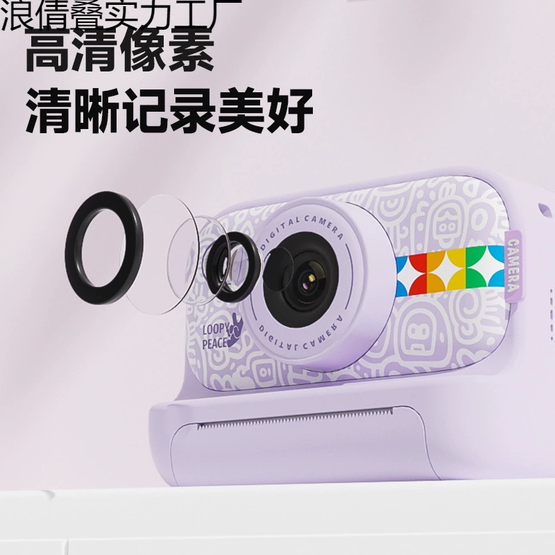 Polaroid, детский фотоаппарат, цифровое фото, игрушка, подарок на день рождения