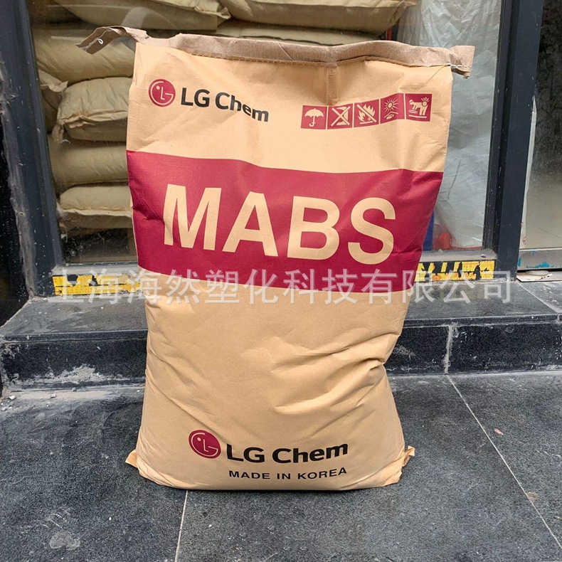 ABS/LG Chem/TR558A/透明级/耐酸碱/耐化学/高强度/抗冲击/高流动