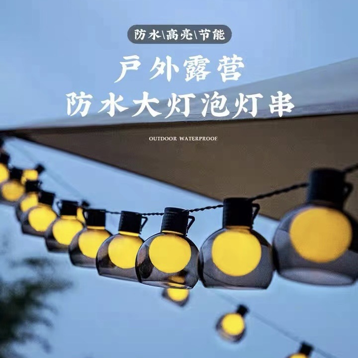 Lámpara de bombilla transfronteriza G50 al aire libre impermeable camping LED gran luz de bola de cadena colgante de jardín decoración de boda luz ambiental