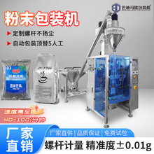 bҬӷ۰bC ζۿɿɷۄbC ȫԄӿȷ۰bC