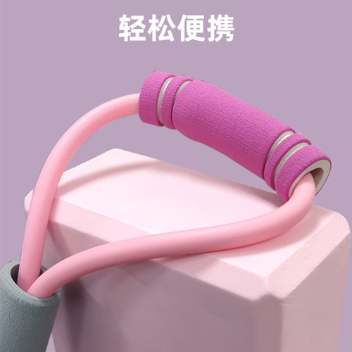 Yoga figure 8 tensioner 8 figure chest expansion fitness ring 8 figure tension rope girls fitness equipment