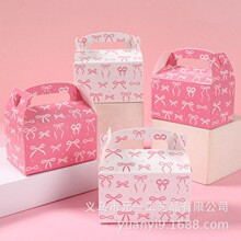 粉色蝴蝶结主题手提盒生日派对礼品糖果盒包装礼物盒纸盒白卡彩盒