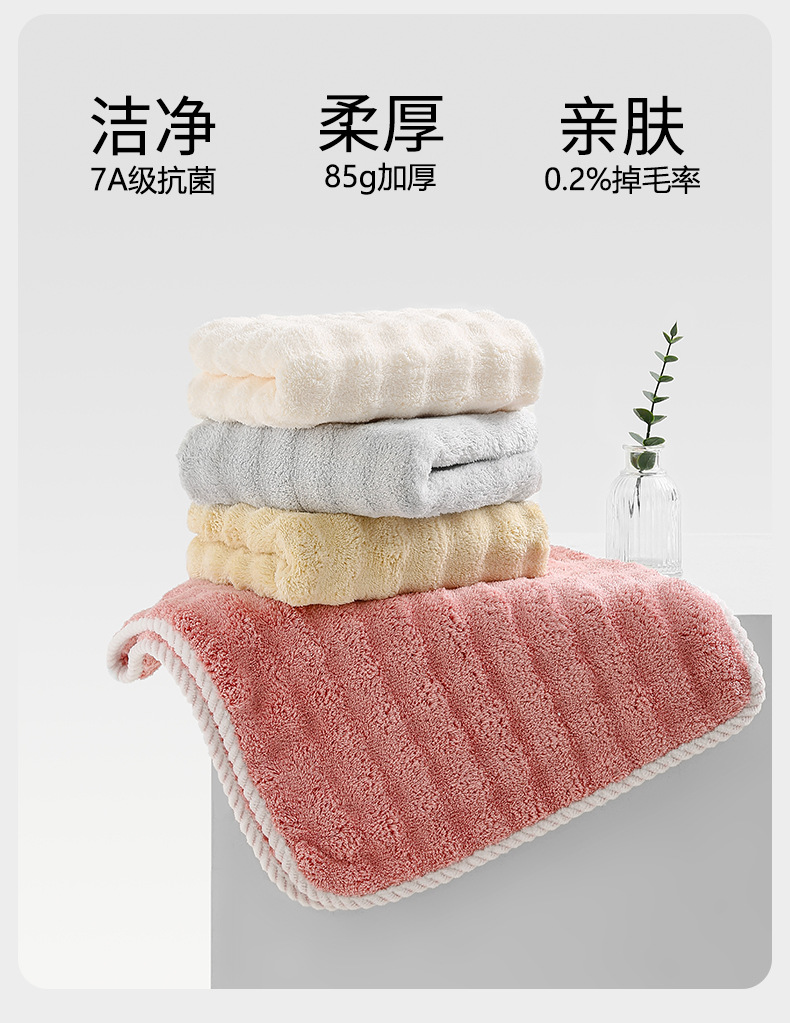 泡泡绒毛巾_03.jpg