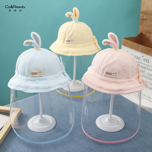 Newborn Baby Hat Face Cover Baby Anti-Droplet Mask Newborn Protective Hat Removable Isolation Fisherman's Hat