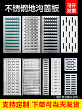 ���P䓵؜ϸ�ŏN��304��ˮ���w����ˮ���w��ˮ�۵�©201�����w��