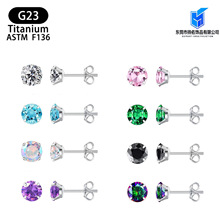 G23⁺Ͻ�F136������0.8�����צ5A�ʯ��ᔶ���ᔏS�ҬF؛���l