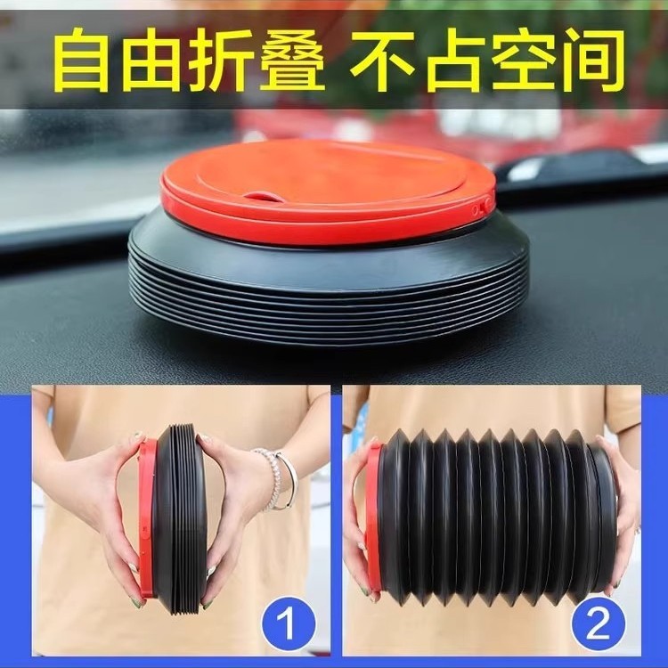 车载垃圾桶垃圾袋汽车内用多功能可折叠伸缩车上创意置物收纳用品|undefined
