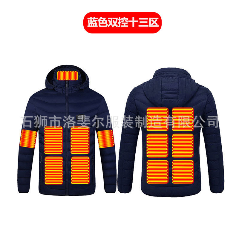 跨境冬季智能发热棉服保暖服发热服加热男女款厂家直售现货速发|undefined
