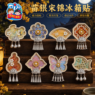 ���﹝���y���\�����N�ֹ�diy������ͯ�������ϰ��׃��@�F�����
