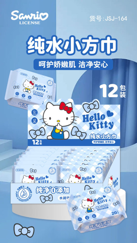 サンリオウェットティッシュクレヨンしんちゃんウェットティッシュブルー KT 猫チェック柄純水小さな正方形のタオルポータブルウェットティッシュ卸売|undefined