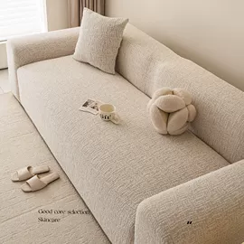 沙发垫/套;飘窗垫;万能盖巾