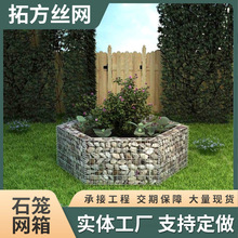 ʯ�\�W��늺�����ͥԺ�b��@�����B���^����\���x�W���F�z�W