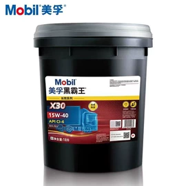 液压接头;液压胶管;高低压橡胶管