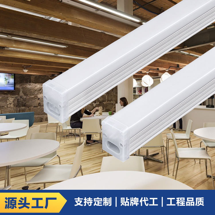 led日光灯t5一体化方形灯管支架灯0.6米1.2米无暗区超薄设计超亮