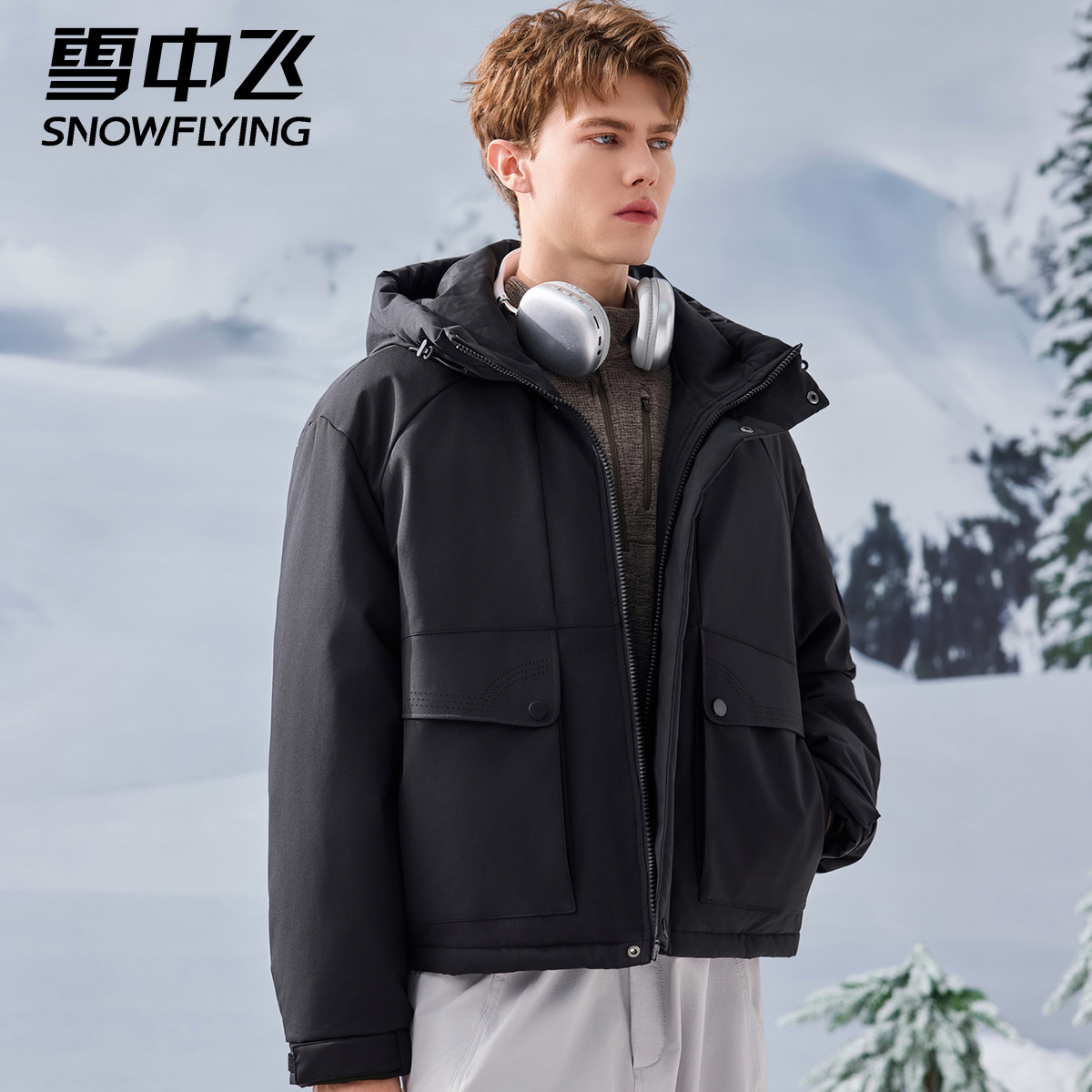 Flying in the Snow Outdoor Casual Workwear down Jacket Men's Cold-Proof Clothing Short Winter New Thickened Warm Jacket