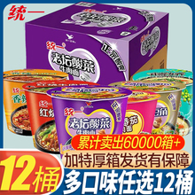 ����yһ�������һͰ12Ͱ������t��ţ�������������ʳҹ������