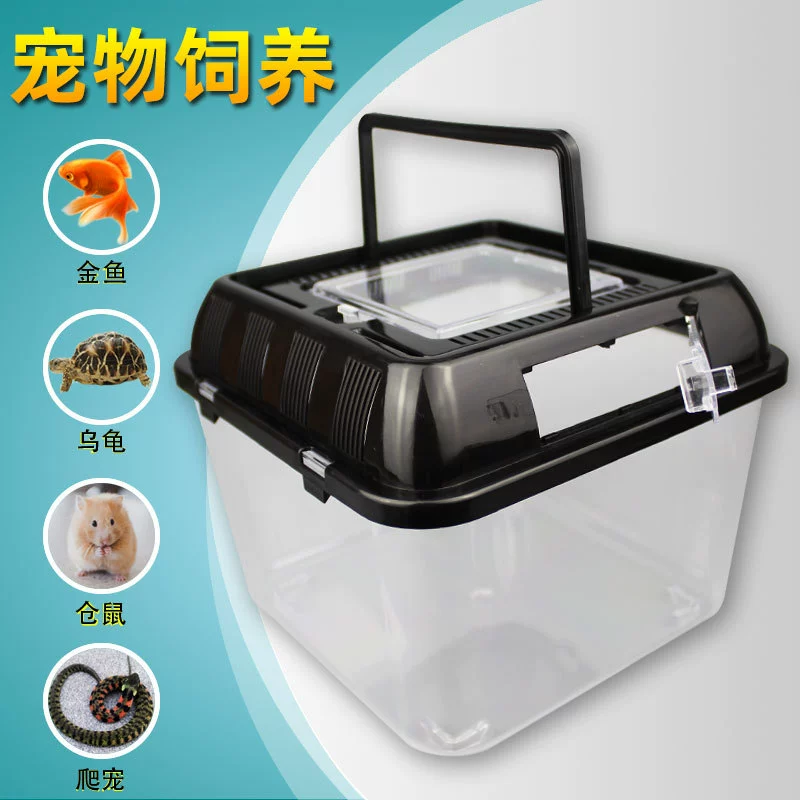 Танк для черепахи Портативный аквариум для золотой рыбки Пластиковая прозрачная коробка для хомяка Черная китайская коробка Коробка для черепахи Удобная коробка для домашних животных