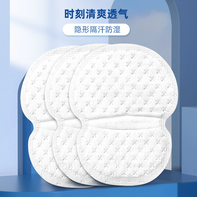Одноразовый всасывающий пластырь для подмышек Унисекс Мягкий дышащий влагостойкий легкий Невидимый антиперспирантный пластырь