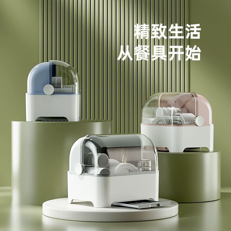 Portacuenco de drenaje con cubierta para almacenar platos de arroz y platos armario doméstico portátil caja de almacenamiento de cocina sin dispositivo de seguridad