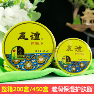 �Ϻ��������x���o�w֬ѩ���ౣ����˪���F���̝����w���ﶬ�o����