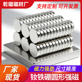 ���S�F؛ �S�F������ֱ��2-50mm�A�δ��F С�AƬ�������Fʯ������
