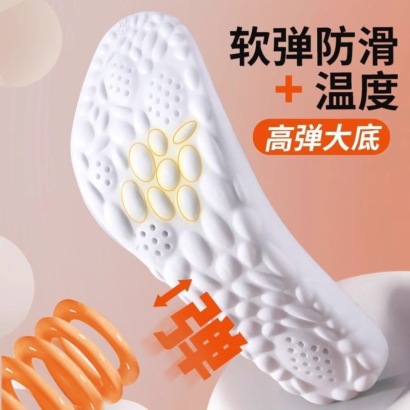 Plantillas de invierno de terciopelo, plantillas de calentamiento gruesas, plantillas de zapatos deportivos transpirables, succión de sudor, plantillas de algodón cómodas para hombres