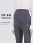 春夏夏季外穿孕妇托腹裤