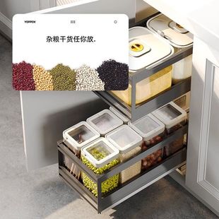 Rice Box Dry Goods Pull Basket Aluminum Alloy Double-Layer Storage Rack Drawer Type Built-In Kitchen Cabinet Storage Pull Blue