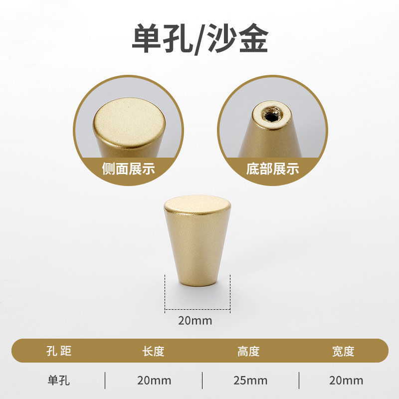 金色小拉手衣柜橱柜门把手沙金铝合金门把手轻奢现代高档铝合金|undefined