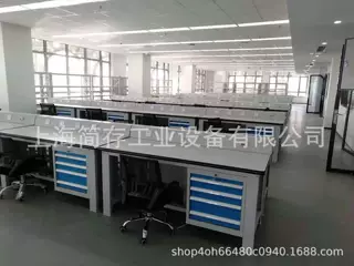 非标定制工作台 灰色防火板桌面操作台 重型工具挂板工作桌钳工台