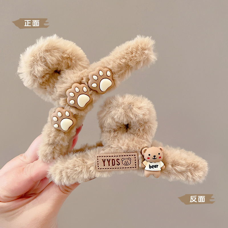 Clip de agarre Clip de tiburón grande para mujer Sensación de alto nivel en la parte posterior de la cabeza Horquilla para el cabello Clip de agarre para el cabello Tocado Horquilla 2025 Nuevo