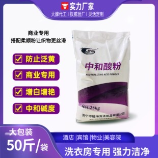 �F؛�к���۲����۝n����ϴ�·�25kg����ȥ�n�Ƶ��e�^ϴ�·�ʹ��