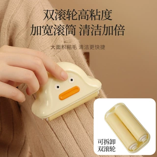 便携式粘毛器双滚筒迷你款随身携带粘毛可水洗卷替换芯衣服除毛器