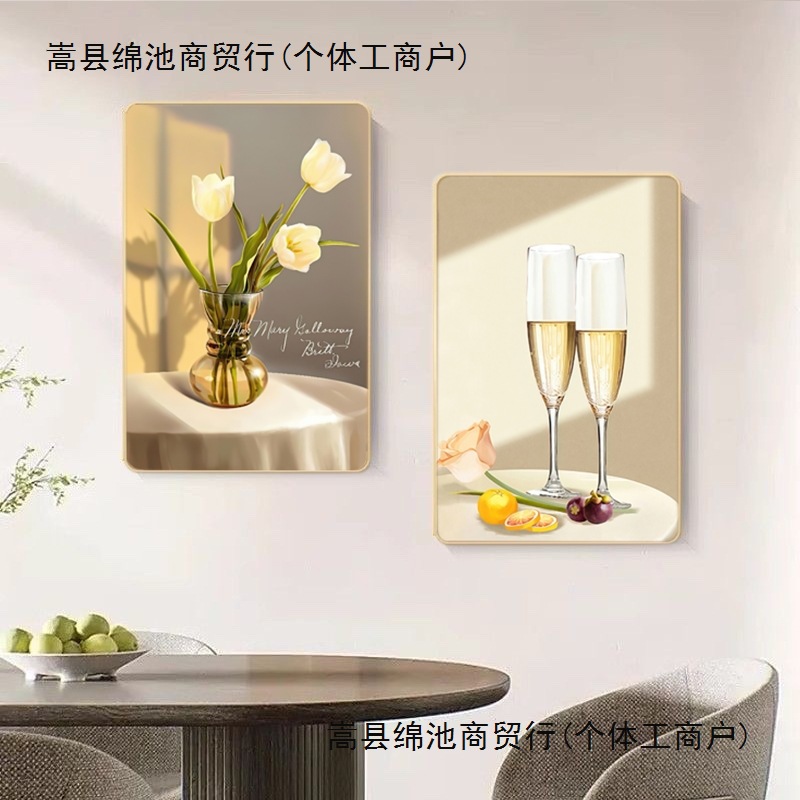 现代简约餐厅装饰画轻奢饭厅挂画客厅餐桌壁画两联画墙面立体防水