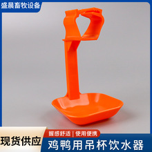 �����ˮ�� ���ܵ���ˮ���Ԅ����^�����ˮ�� �u�����yһ�wʽ���h