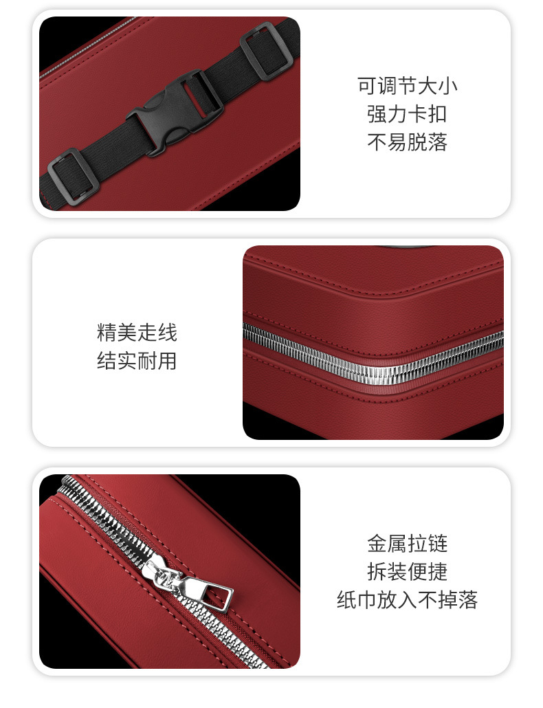 详情红色_15.jpg