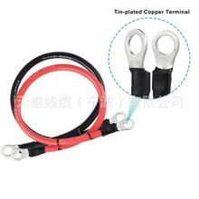 16��늾��ߜ� ���� ����܇ ̫�����܇��늳�50CM��|�� �S�����