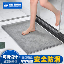 ��ˮ�|�l���g�؉|�_�|�����M�T�T�ډ|��ԡ�ҷ����|�əCϴ��ˮ���