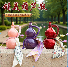 �S��ֱ�N���l500ml�´ɺ��Jƿ�������Jˮ������ܷ��֭���J��ƿ