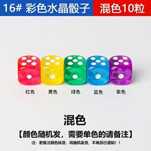 ���ӺY��ɫ����������ɫ��12̖16ktv�ư��řn����ˮ���錢